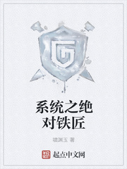 江南app体育登录入口:产品2