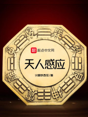 kaiyun平台app官网:产品5