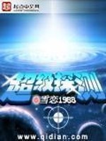 kaiyun体育app官网入口:产品4